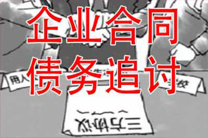 起诉追讨欠款需支付律师费多少？